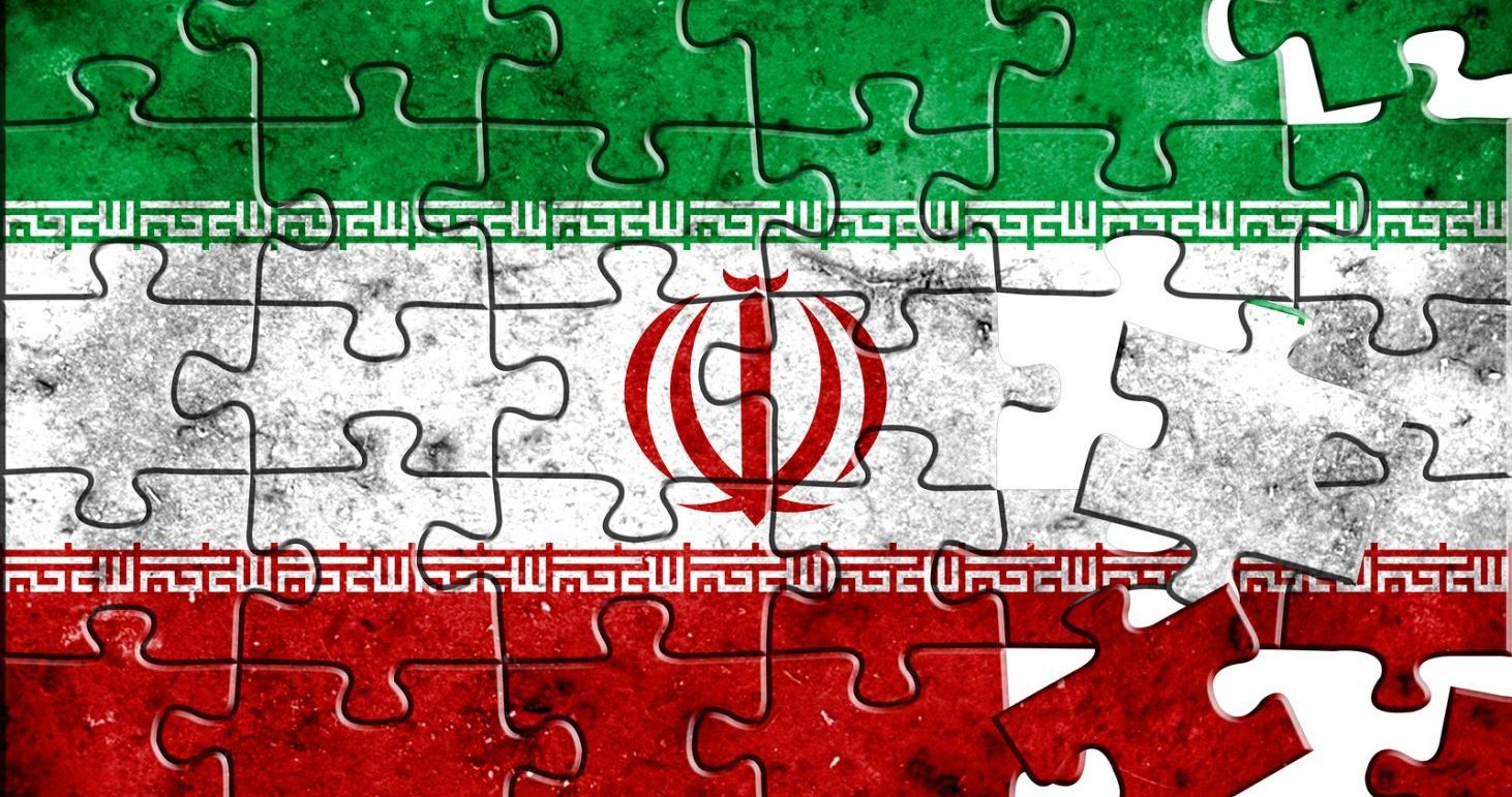 Flag of Iran,realistic puzzle effect.