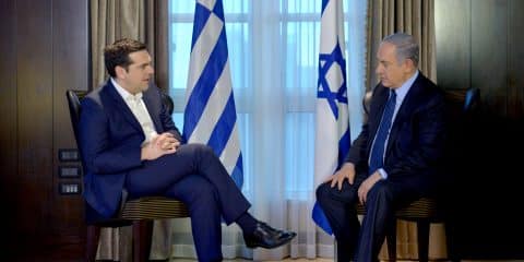 Prime Minister Benjamin Netanyahu and Prime Minister of Greece Alexis Tsipras speak at the King David Hotel in Jerusalem, during a government to government meeting.