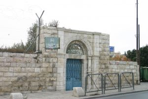 unrwa_jerusalem