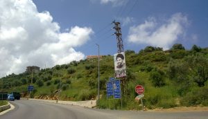kafr_kila_lebanon_-_panoramio_7