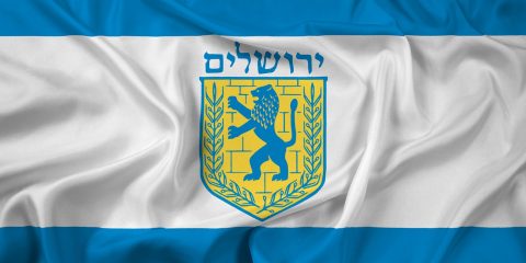 Waving Flag of Jerusalem, with beautiful satin background