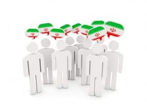 People with flag of iran isolated on white. 3D illustration