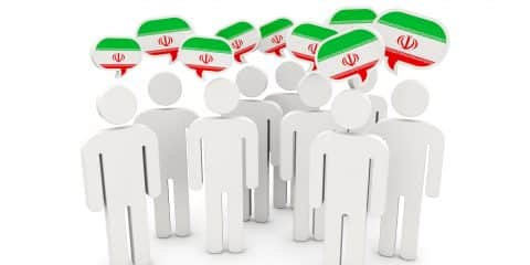 People with flag of iran isolated on white. 3D illustration
