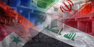syria, russia, iran flags and deraa
