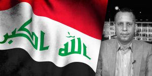 Hisham al-Hashimi and Iraq flag illustration