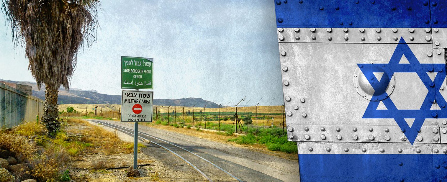 Jordan Valley Israel Flag Illustration