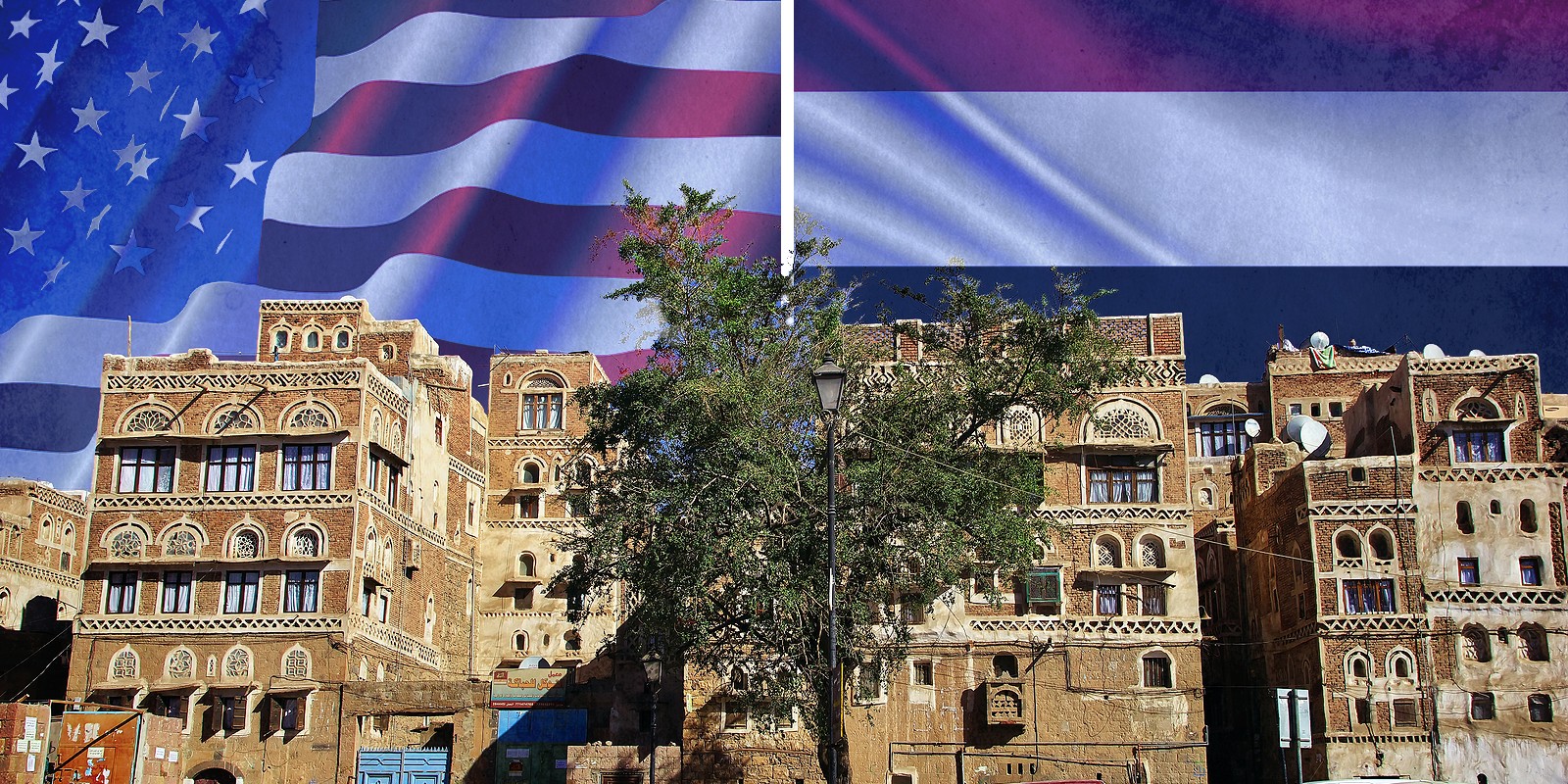 a street at yemen, american flag and yemen flag