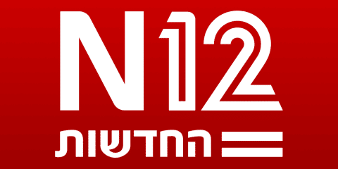 N12 Logo