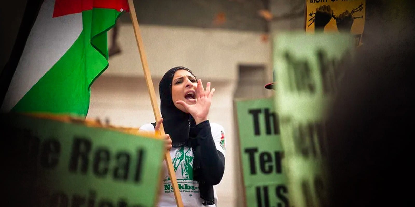 Palestinian woman protest