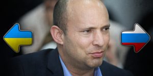 Naftali Bennett and Russia and uKRAINE fLAGS iLLUSTRATION