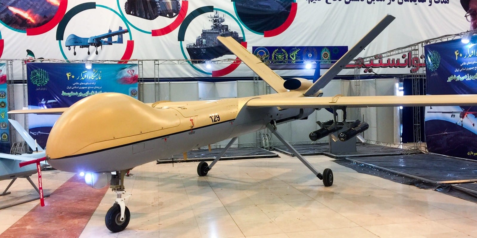 How Israel and Saudi Arabia Plan to Down Iranian Drones Together - National  Security & Cyber 