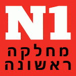 news1 logo