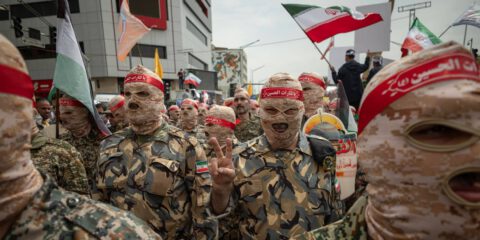 Islamic Revolutionary Guard Corps (IRGC) In Tehran