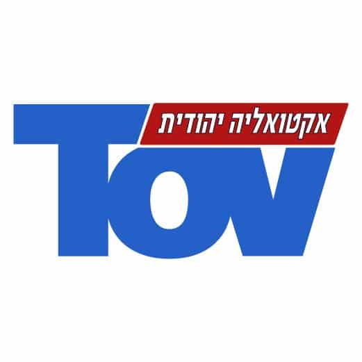 TOV logo טוב