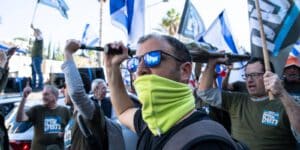 Israeli reserve soldiers protest against the judicial reform