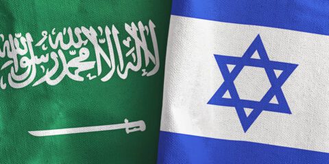 אילוסטרציה: דגל ישראל ודגל סעודיה