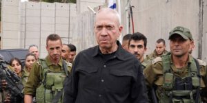 שר הביטחון יואב גלנט