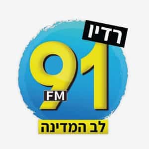 לוגו 91 FM רדיו לב המדינה
