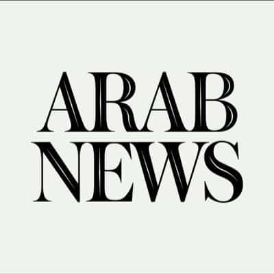 Arab News Logo