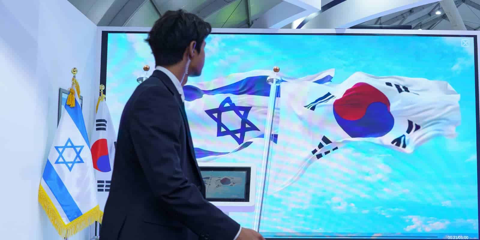 South Korean flag and Israeli flag during Seoul International Aerospace & Defense Exhibition ADEX 2023 at the seoul air base in Seongnam, South Korea, on October 16, 2023.