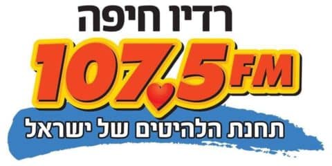 לוגו רדיו חיפה