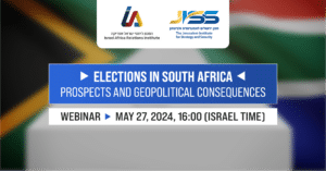 South Africa Event