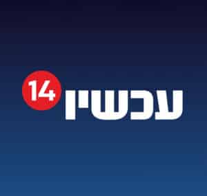 לוגו עכשיו 14
