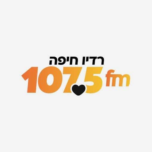 אל״מ (בדימ׳) ד״ר ערן לרמן בריאיון לרדיו חיפה