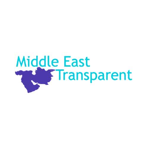 Middle East Transparent Logo