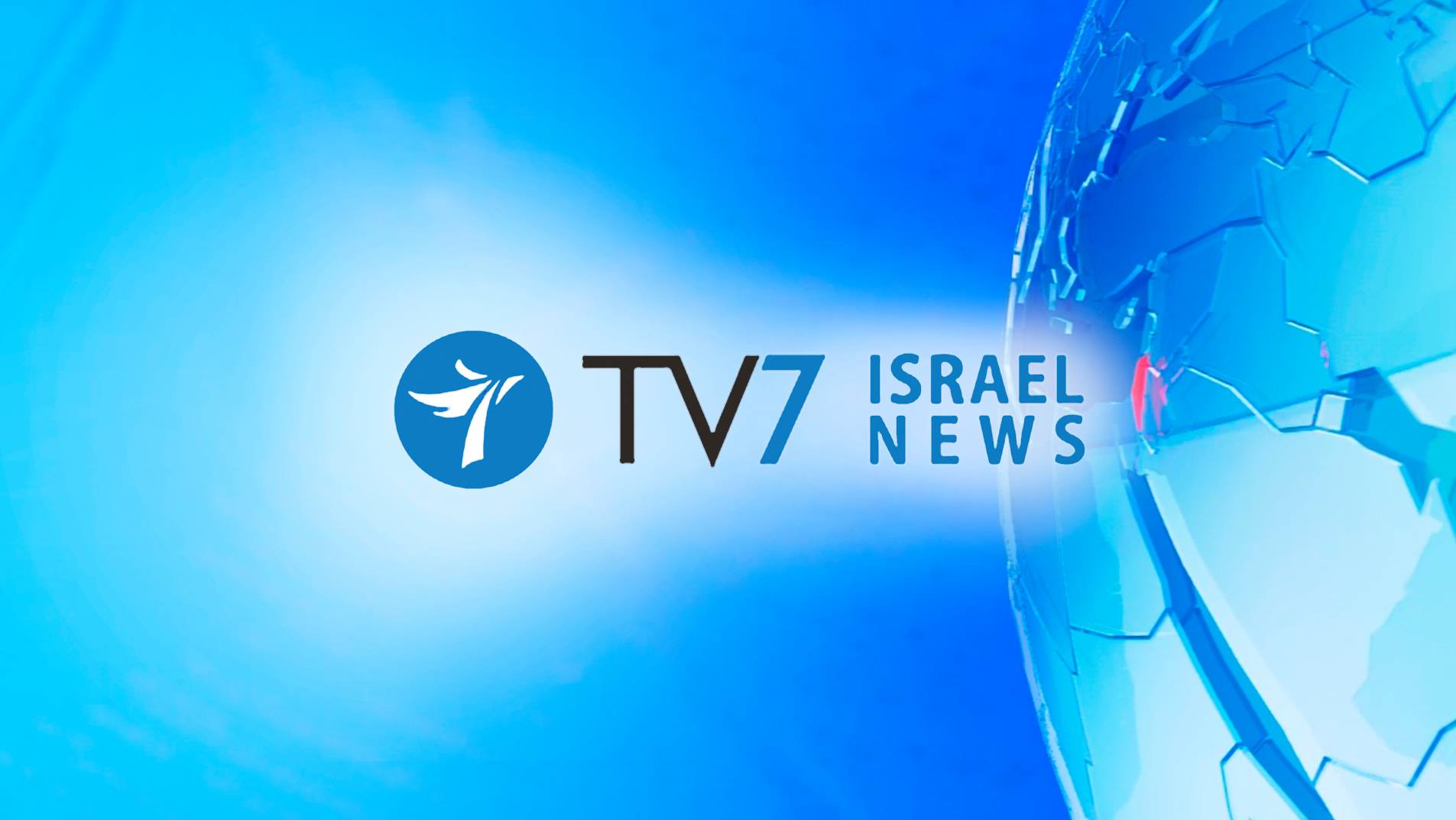 Swords of Iron, Israel at War
