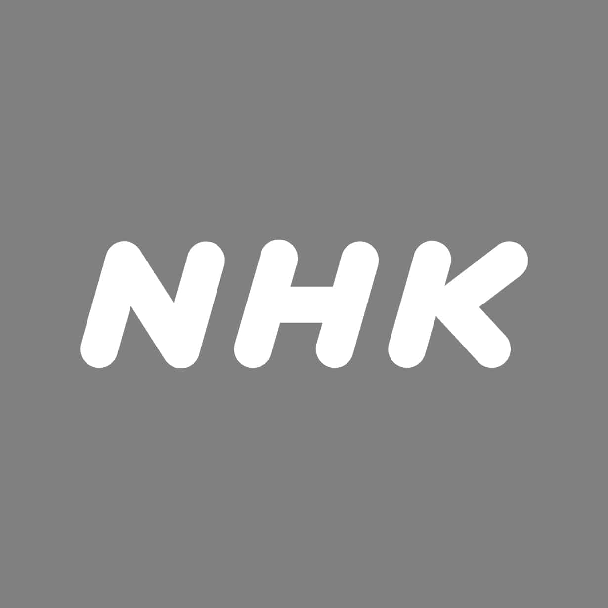 Emmanuel Navon on NHK (Japan), 14 July 2025