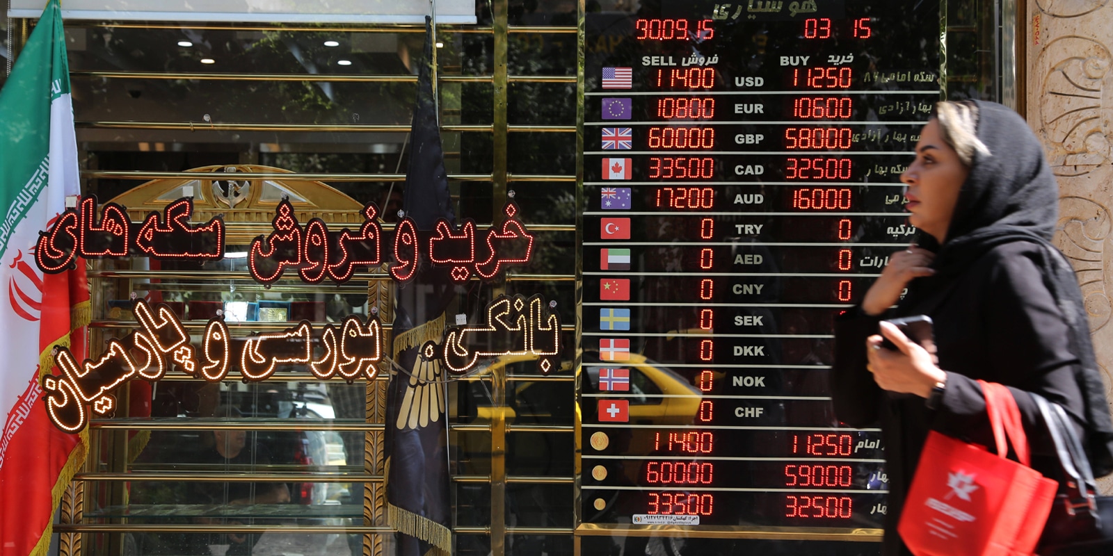 Daily life continues in Iran under the shadow of UN sanctions TEHRAN, IRAN - OCTOBER 09: Exchange rates are displayed on a screen in the window of a currency exchange office as daily life continues under the shadow of UN sanctions in Tehran, Iran on October 09, 2025. The reimposition of United Nations sanctions has raised concerns that the problems in the already crippled country s economy will deepen further. After the snapback mechanism, which is part of the United Nations Security Council (UNSC) resolution 2231, was activated on September 28 after no agreement could be reached, exchange rates in the country rose to the highest level in its history. Fatemeh Bahrami Anadolu Tehran Iran. Editorial use only. Please get in touch for any o Copyright: x2025xAnadoluxFatemehxBahramix