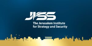 JISS LOGO