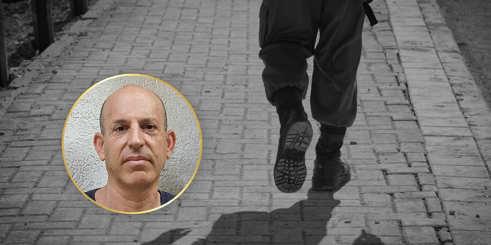 אילוסטרציה