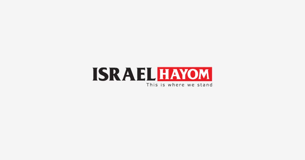 Israel Hayom Logo