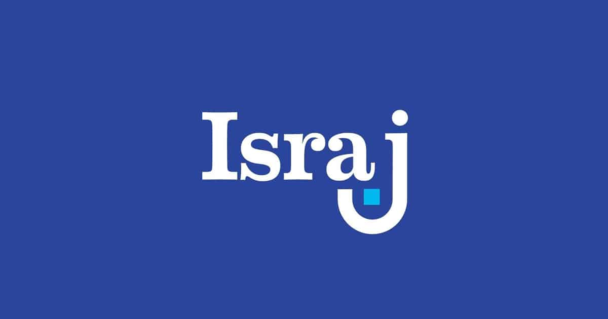 israj logo