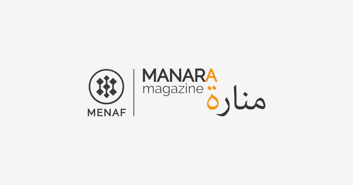 manara logo
