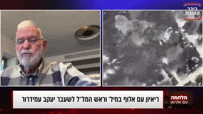 אלוף (מיל') יעקב עמידרור בריאיון ל״יומן מלחמה״
