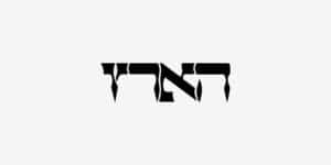 לוגו הארץ