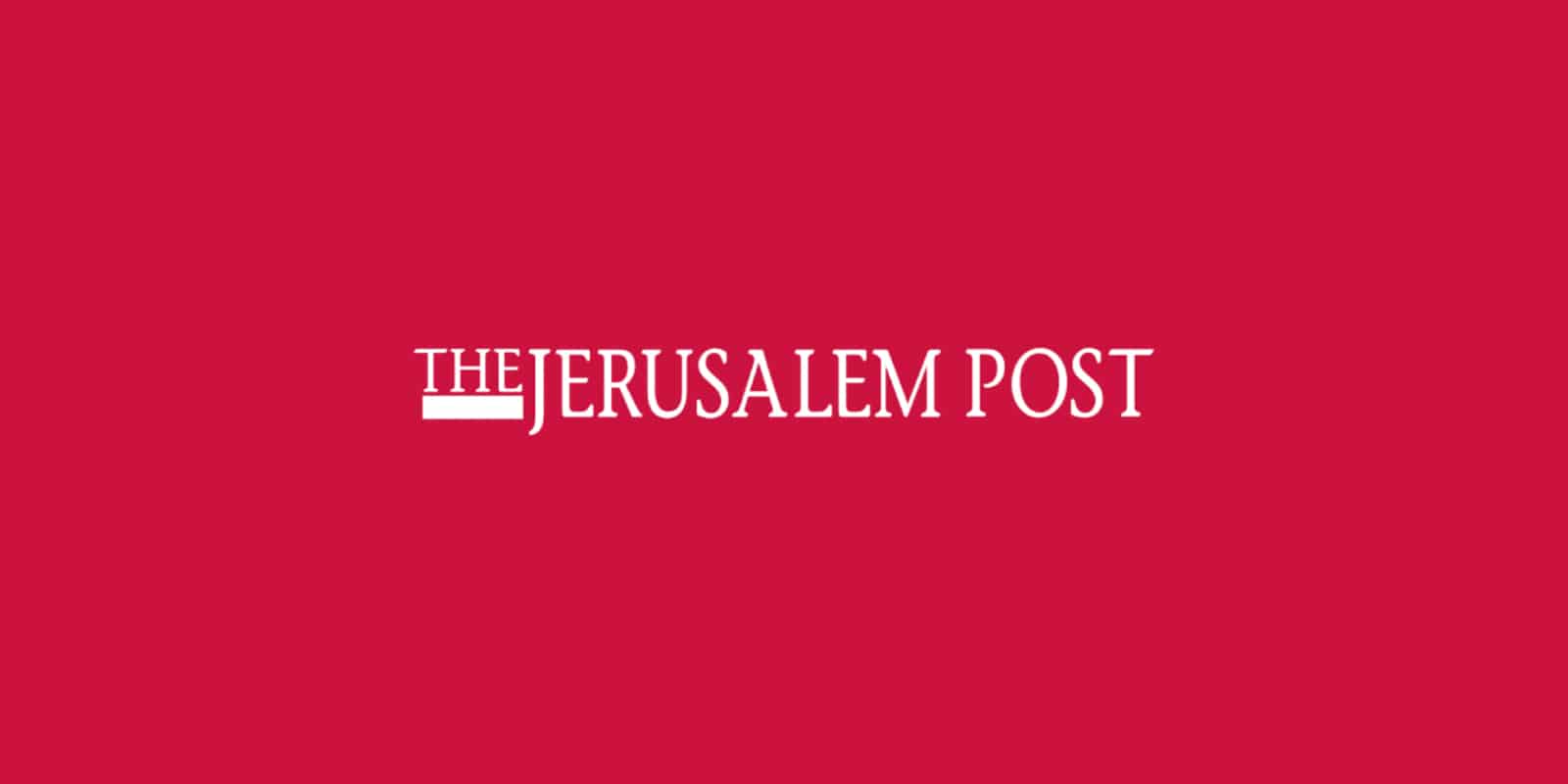 JPOST THE JERUSALEM POST LOGO