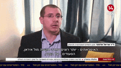 אסון כלכלי: כך משפיעה המלחמה על מדינות המפרץ