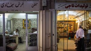 Carpet sellers at the Grand Bazaar of Isfahan, Iran. Archive photo: Shutterstock