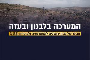 תמונת קאבר