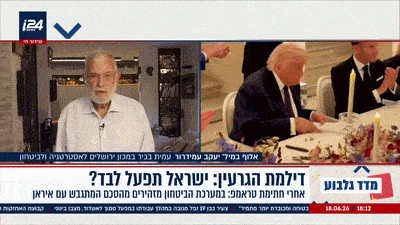 שאלת לבנון: ישראל בקרב בלימה
