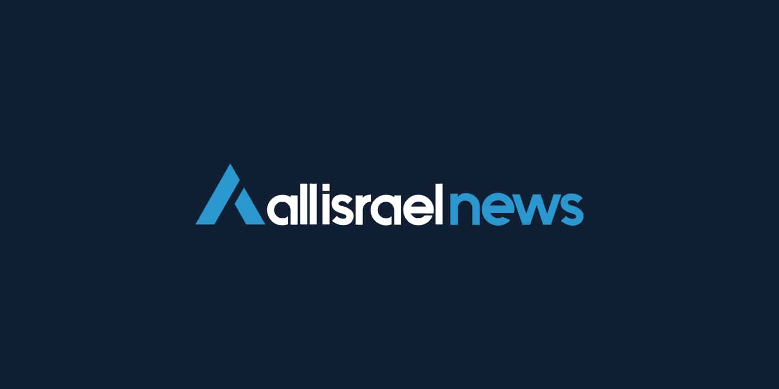 All Israel News Logo