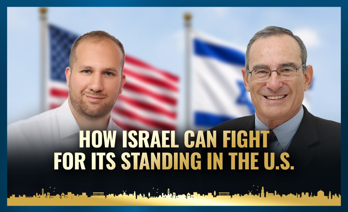 JISS Podcast: How Israel can fight for its standing in the U.S. with Prof. Eitan Gilboa