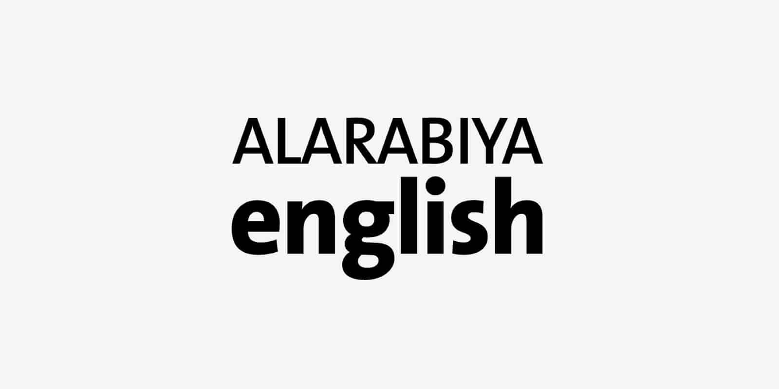 Al Arabiya English logo