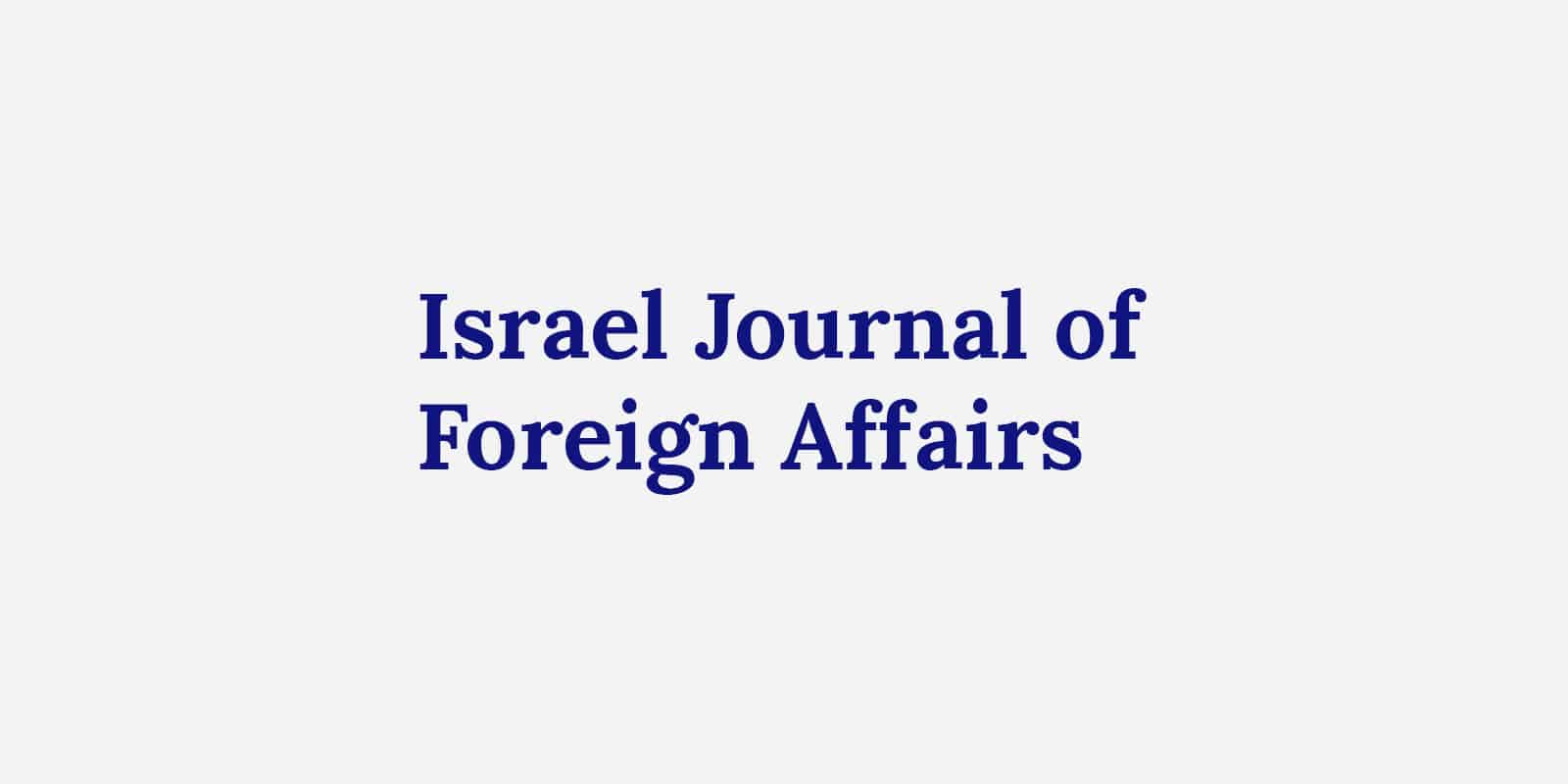 Israel Journal of Foreign Affairs logo