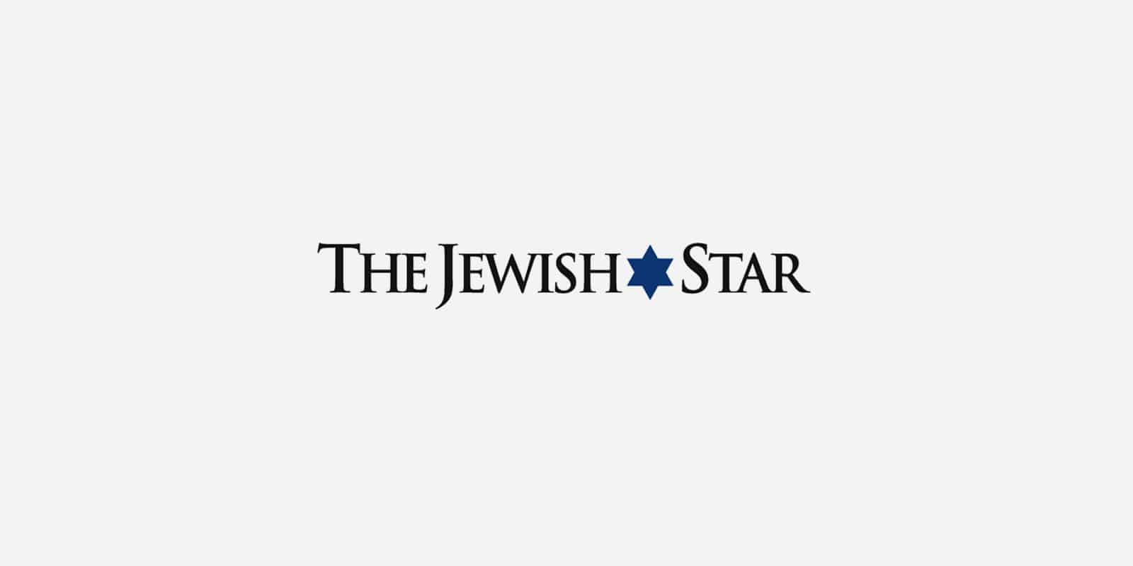 The Jewish Star logo