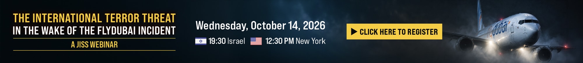 Event banner